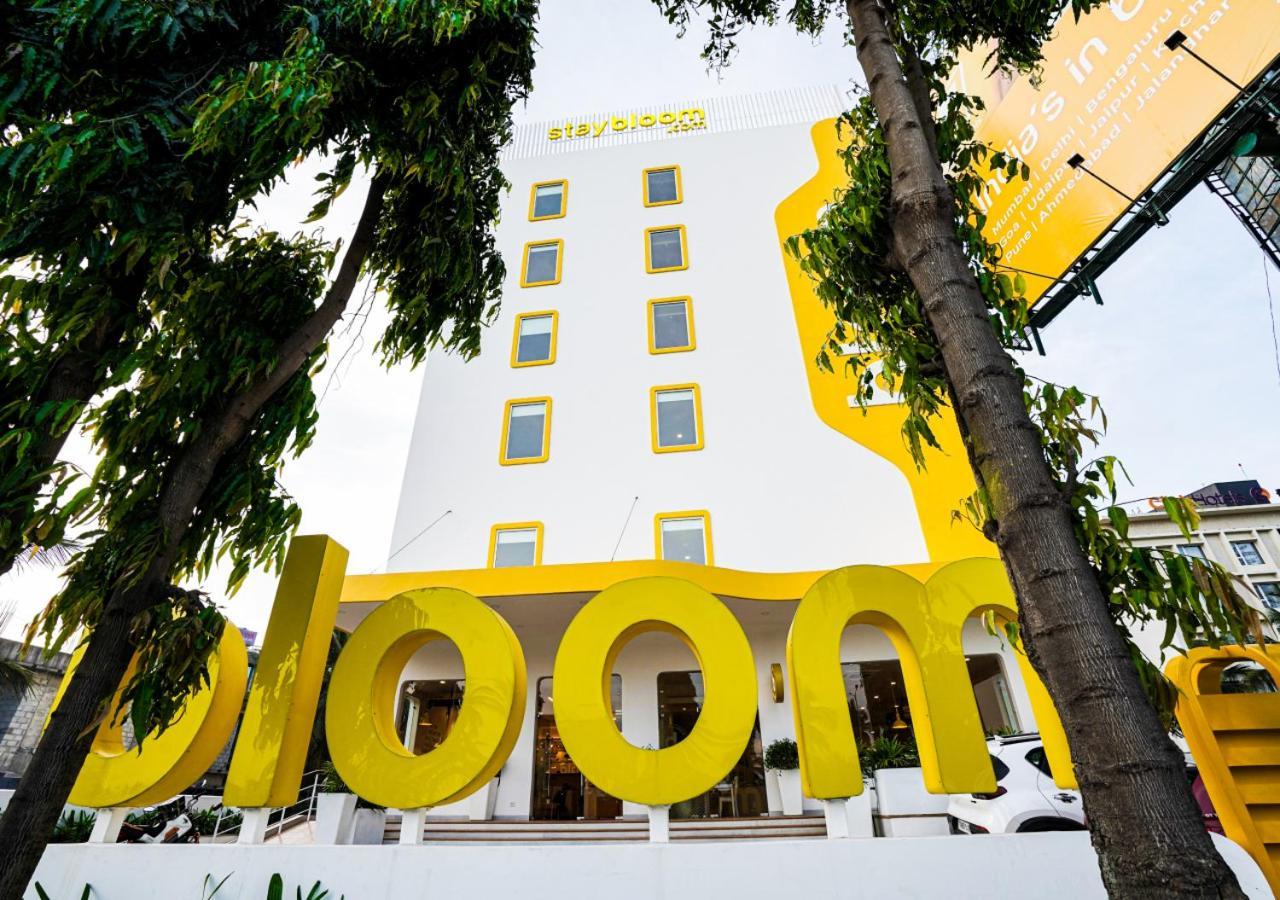Bloom Hotel - Bengaluru Airport Devanahalli Exterior foto